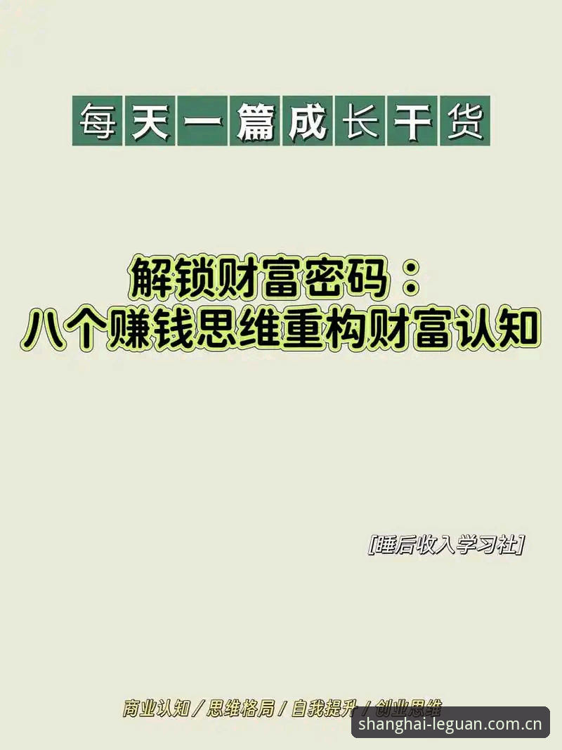 乐冠国际官网中国手机版数据重构详解：加载提速37%背后的技术逻辑